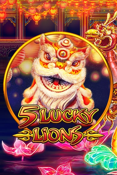Демо игра 5 Lucky Lions от  | Casino X BY