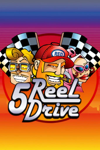Демо игра 5 Reel Drive от Microgaming | Casino X BY