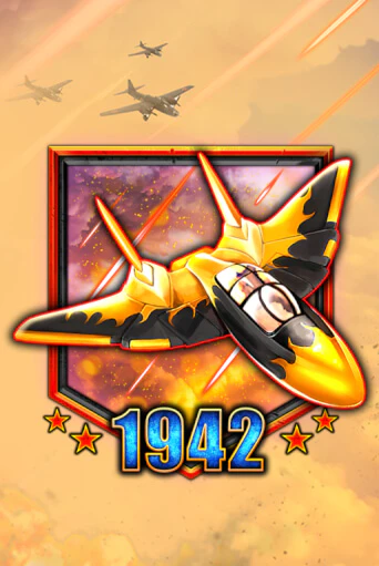 Демо игра AirCombat 1942 от  | Casino X BY