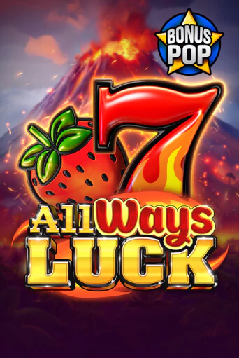 Демо игра All Ways Luck от  | Casino X BY