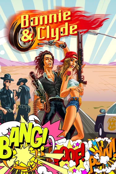 Демо игра Bonnie & Clyde от  | Casino X BY