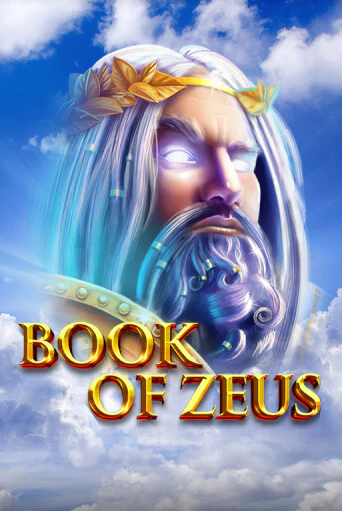 Демо игра Book of Zeus от  | Casino X BY