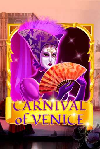 Демо игра Carnival Of Venice от  | Casino X BY