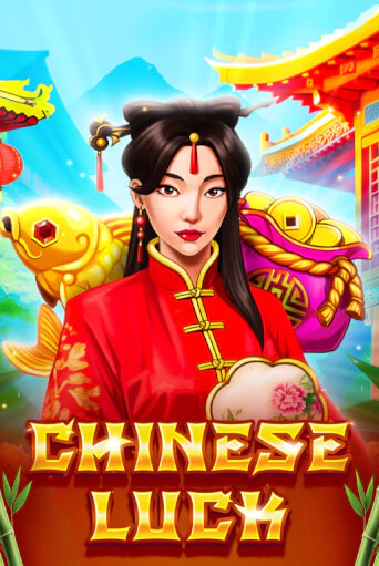 Демо игра Chinese Luck от  | Casino X BY