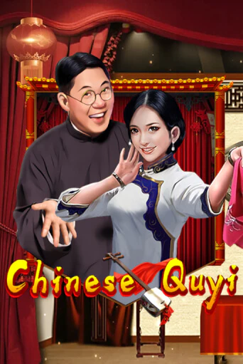 Демо игра Chinese Quyi от  | Casino X BY