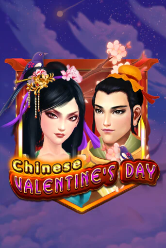 Демо игра Chinese Valentines Day от  | Casino X BY