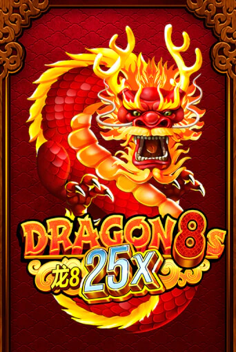 Демо игра Dragon 8s 25x от  | Casino X BY