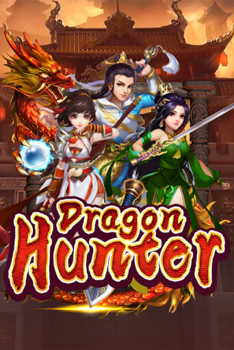 Демо игра Dragon Hunter от  | Casino X BY