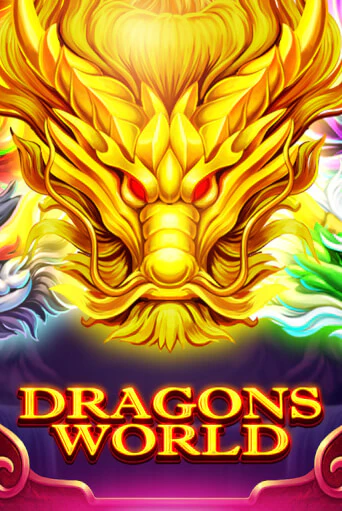 Демо игра Dragons World от  | Casino X BY