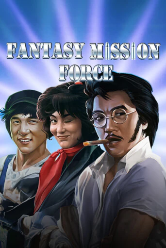 Демо игра Fantasy Mission Force от  | Casino X BY