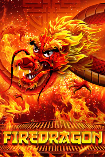 Демо игра Fire Dragon от  | Casino X BY