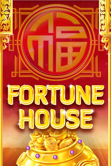 Демо игра Fortune House от  | Casino X BY