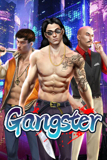 Демо игра Gangster от  | Casino X BY