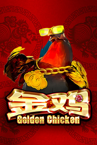 Демо игра Golden Chicken от  | Casino X BY