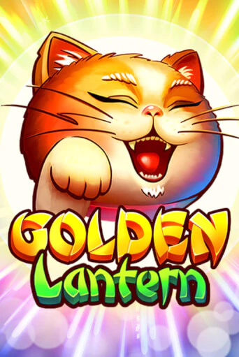 Демо игра Golden Lantern от  | Casino X BY