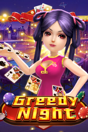 Демо игра Greedy Night от  | Casino X BY
