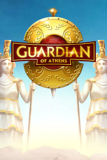 Демо игра Guardian Of Athens от  | Casino X BY