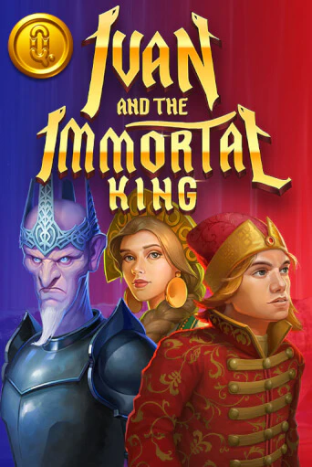 Демо игра Ivan and the Immortal King от  | Casino X BY
