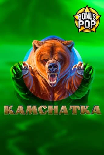 Демо игра Kamchatka от  | Casino X BY