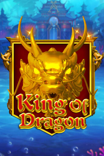 Демо игра King Of Dragon от  | Casino X BY