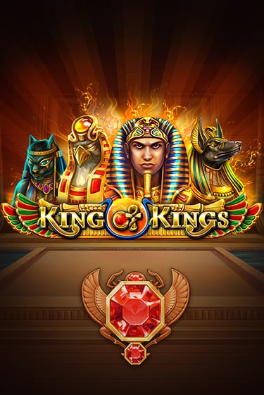 Демо игра King of Kings от  | Casino X BY