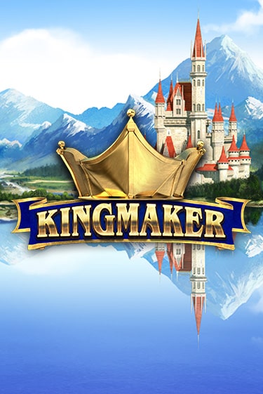 Демо игра Kingmaker от  | Casino X BY
