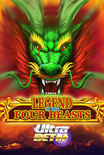 Демо игра Legend of the Four Beasts от  | Casino X BY