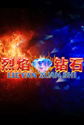 Демо игра Lie Yan Zuan Shi от  | Casino X BY