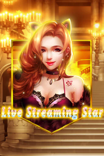 Демо игра Live Streaming Star от  | Casino X BY