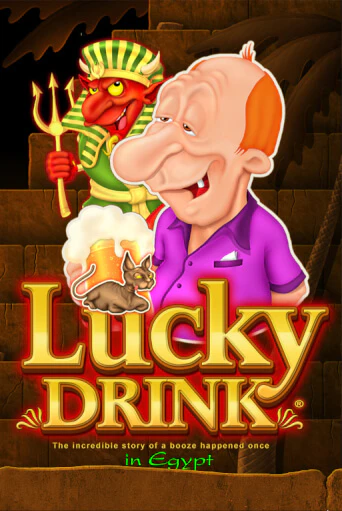 Демо игра Lucky Drink in Egypt от Belatra | Casino X BY