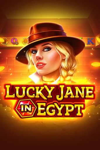 Демо игра Lucky Jane in Egypt от  | Casino X BY