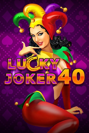 Демо игра Lucky Joker 40 от  | Casino X BY
