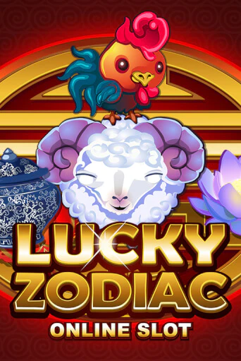 Демо игра Lucky Zodiac от  | Casino X BY