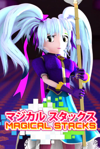 Демо игра Magical Stacks от  | Casino X BY