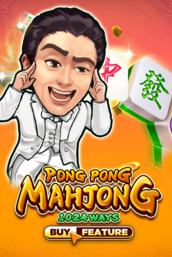 Демо игра Pong Pong Mahjong от  | Casino X BY