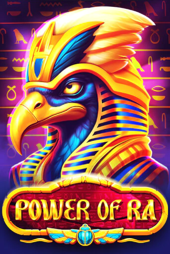 Демо игра Power of Ra от  | Casino X BY