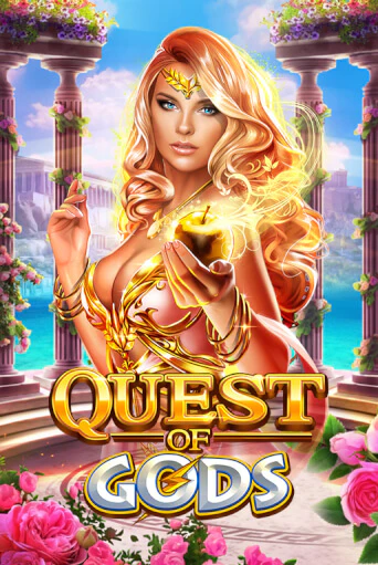 Демо игра Quest Of Gods от  | Casino X BY