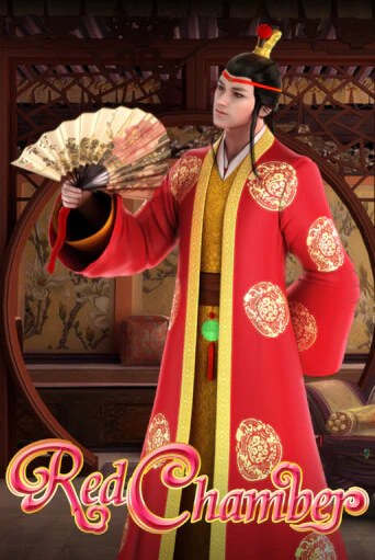 Демо игра Red Chamber от  | Casino X BY