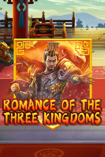Демо игра Romance of the Three Kingdoms от  | Casino X BY