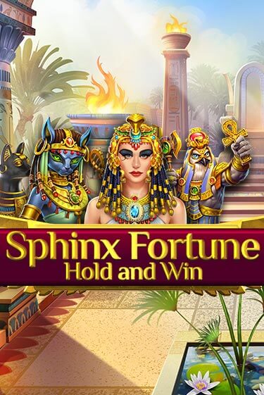 Демо игра Sphinx Fortune от  | Casino X BY