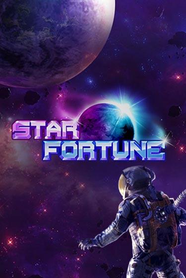 Демо игра Star Fortune от  | Casino X BY