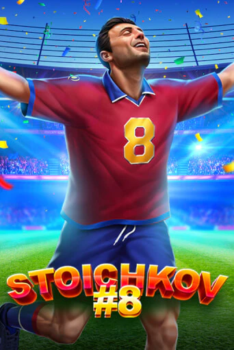 Демо игра Stoichkov 8 от  | Casino X BY