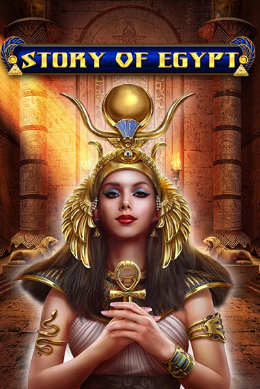 Демо игра Story Of Egypt от  | Casino X BY