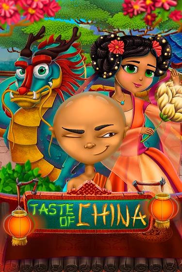 Демо игра Taste of China от  | Casino X BY