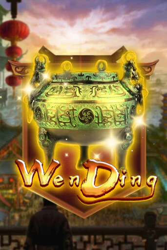 Демо игра Wen Ding от  | Casino X BY