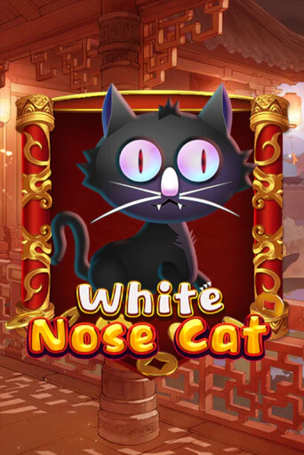 Демо игра White Nose Cat от  | Casino X BY