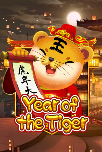 Демо игра Year Of The Tiger от  | Casino X BY