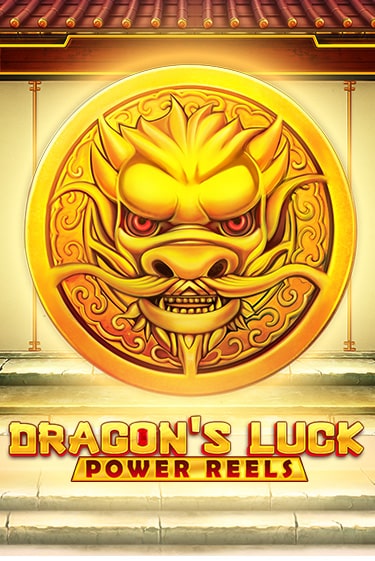 Демо игра Dragon's Luck Power Reels от  | Casino X BY
