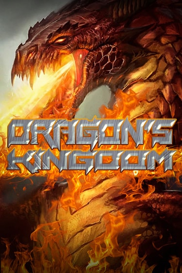 Демо игра Dragons Kingdom от  | Casino X BY