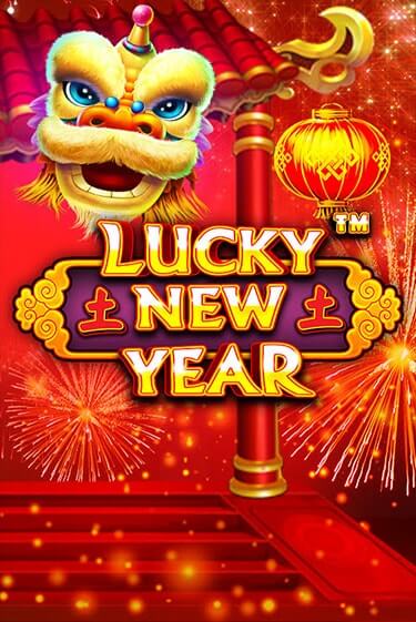 Демо игра Lucky New Year от  | Casino X BY